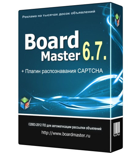 Бытовая техника ликвидация