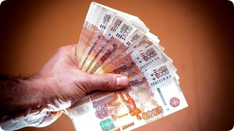 Деньги в долг под расписку.