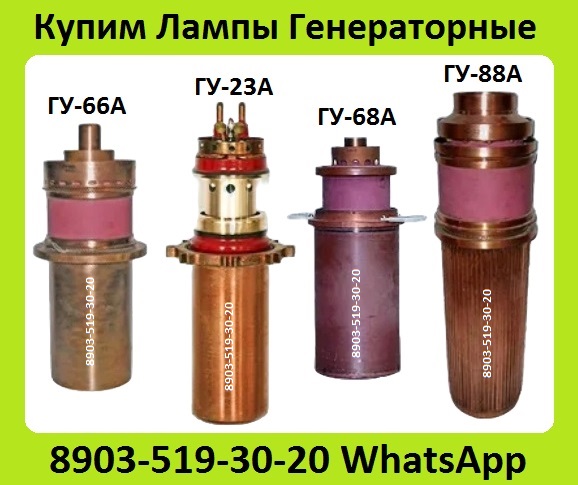    -23, -66, -68, -88.  , .