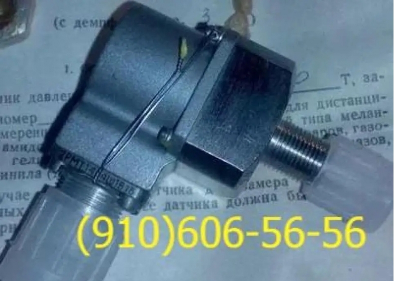 ������ ���19�, 626700�, ��-100�,  ��1-150, ���123, ��-25