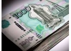 Получение нужной вам суммы без траты, ваших сил и времени.