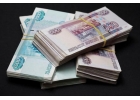 C любой истории одобряем до 2 000 000 без предоплаты.
