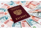 Реальная финансовая помощь через действующих сотрудников СБ банка