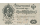 Профессионально помогаем подбирать кредиты и ипотеки