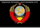 Разошлем рекламное объявление на 3500 рекламных площадок