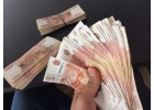 Частный, банковский кредит уже сегодня. Одобрение с убитой КИ