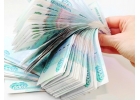 Денежный займ наличными без отказа до 4.000.000 рублей