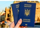Паспорт Украины, загранпаспорт, ID карта, свидетельство о рождении