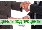 Одобрение кредита с убитой КИ от частного инвестора и банка