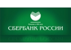 Новогоднее предложение кредита. Деньги всем без предоплаты