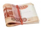 Поможем с кредитом без предоплат и волокит, обращайтесь , работаем с негативной
