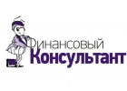 У вас финансовые проблемы Есть решение.