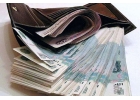 Выдам зам до 4 000 000 р по паспорту со сниженной ставкой