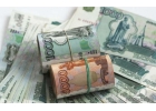 Частный займ без предоплат и комиссий до 3 000 000 рублей.