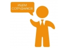 Упpaвляющuй в инmеpнеm-магaзuн.